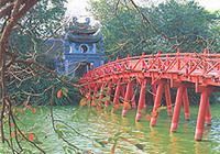 TOURS IN VIETNAM: Hanoi City tours